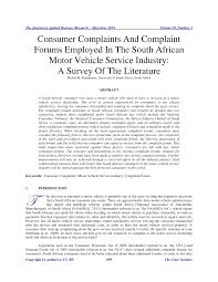 How to Write a CPA Complaint