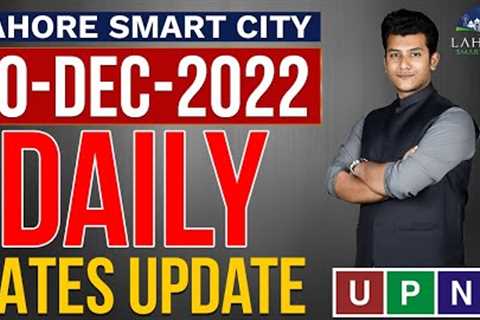 Lahore Smart City Daily Rates Update | New Rates | Current Market Trends | 10th December 2022