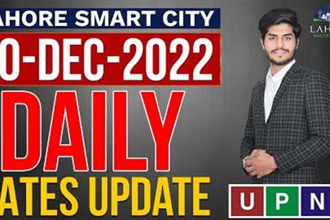 Lahore Smart City Daily Rates Update | New Rates | Current Market Trends | 20th December 2022