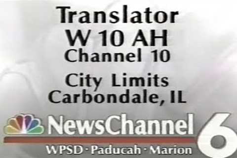 WPSD Commercials, January 5, 1996