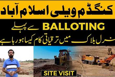 Kingdom Valley General Block Development Work Befor Balloting ? Development Work Speed || Site Visit