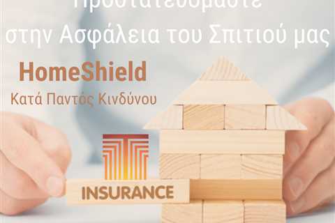 Standard post published to Trust Insurance - Paralimni at July 30, 2023 10:00