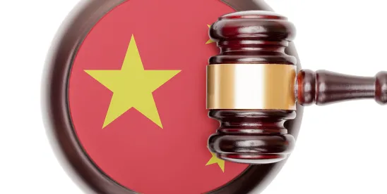 China’s National Intellectual Property Administration Releases Revised Measures for the Expedited..