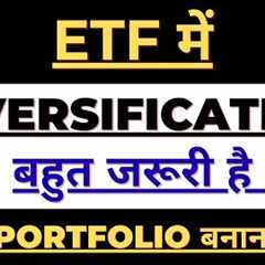 Diversify Your ETF Portfolio ! ETF Investing guide!
