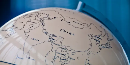 China Reports Progress on Intellectual Property Development in 2025 at April 2026 Press Conference