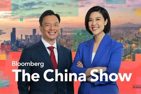 HSBC CEO: ''Asia Buys Asia'' New Trade Trend | The China Show 11/19/2025