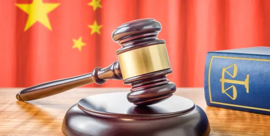 China’s SAMR Finds That AI Prompts and Related Materials Can Be Protected as Trade Secrets