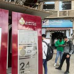 U.A.E. To Review Banque Misr, Targeted by Iran Sanctions