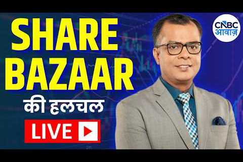 Share Bazaar Today: Anuj Singhal Decodes Nifty, Sensex &amp; Bank Nifty | Crude Oil &amp; Gold..
